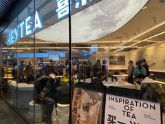 门面-喜茶(北京三里屯太古里店)