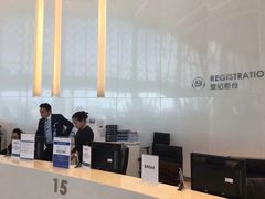 -王权免税店(普吉市区店)