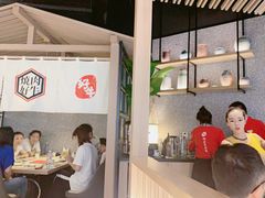 -好牛烧肉(世茂广场店)