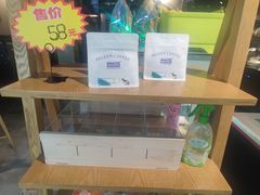 -安琳acKONA咖啡(市南店)