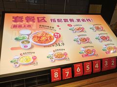 -72街红烧排骨饭(海珠丽影广场店)