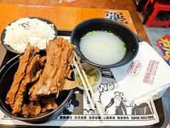 -犟骨头(津南永旺店)