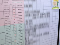 -汉翔书法丨书法·美术·硬笔·国画(望京校区)