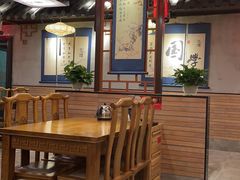 大堂-子曰·礼茶居(壬丰大厦店)