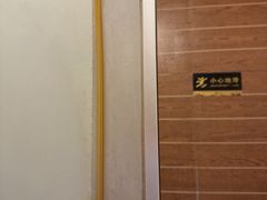 -大新明仕山庄