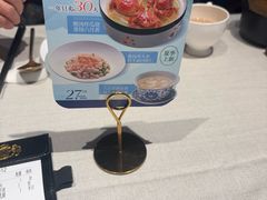 -狮王府淮扬菜(夫子庙老门东店)