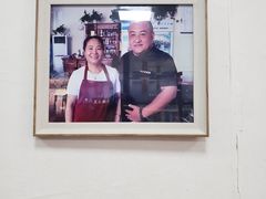 -牛八宝桂林米粉(八里庄店)