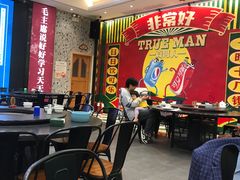 -飞尝蚝·顺德菜·鱼生(顺德总店)