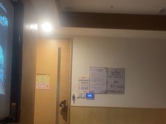 -富足轩·健康派(东港店)