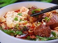 -马德元纯汤牛肉面(太奥广场店)