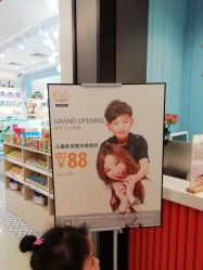-Mengbaby·萌宝贝儿童理发(保利广场店)