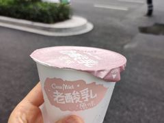 -可莎蜜兒(金城店)
