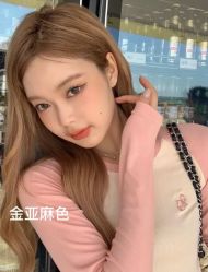 -魅·Hair设计烫染接发店