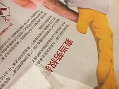 -麦当劳(杭州西湖银泰百货店)