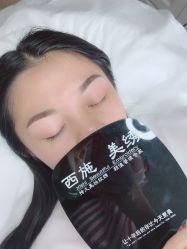 -西施无菌半永久纹绣眉眼影唇轻增发纹发际线