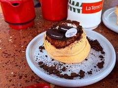 -La Terre乐田(万象城店)