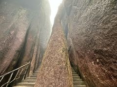 -三清山风景名胜区