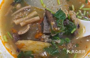 Beef Offal Soup
