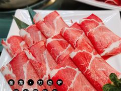 -金龙·打边炉(南京西路店)