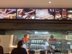 -同心楼(解放北路店)