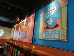 -Asianplus海蓝鸡饭