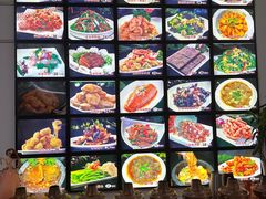 -山海关清和浑锅店