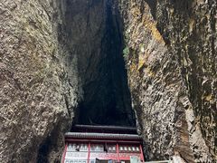 -雁荡山风景名胜区