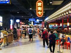 -永旺梦乐城(金银潭店)