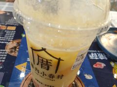 -厝内小眷村(新北万达店)