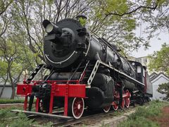 -玲珑塔公园