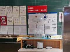 -宏状元现熬粥·京味菜(三里河店)
