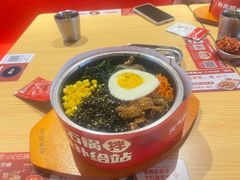 -朴大叔拌饭(上海金山万达店)