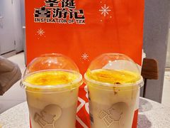-喜茶(北京华贸购物中心店)