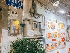 -陈添記·祖傳爽鱼皮·西关老字号(广州首店)