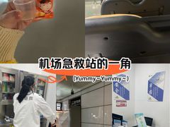 -郑州新郑国际机场-T2航站楼