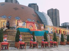 -重庆国际马戏城