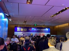 -深圳机场凯悦酒店