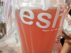 -鲜果时间·果蔬茶(赛格负二层店)