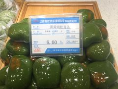 -乔家栅(襄阳南路店)
