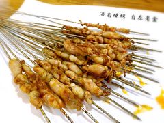 小腰头-清真·金鑫隆牛羊肉(环山路店)