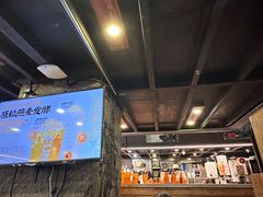 -放哈·甜醅子奶茶创造者(正宁路店)