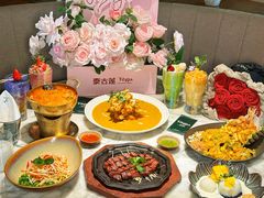 -Tegu泰古莲·泰国餐厅(红山6979店)