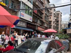 -老贵阳全牛粉(尚义路店)