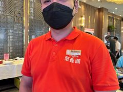 -聚鑫阁江浙菜·非遗传承技艺(青村帝华园店)