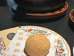 -旺爷砂锅·茶作(国贸城店)