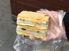拿破仑-闻酥园(大慈寺店)