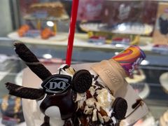 -DQ·蛋糕·冰淇淋(高新万达店)