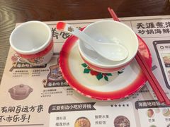 -南海渔家•海鲜•正宗海南菜(海棠湾店)
