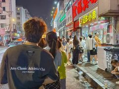 -辽B·小串(总店)