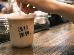 冰拿铁-浅行深作咖啡坊